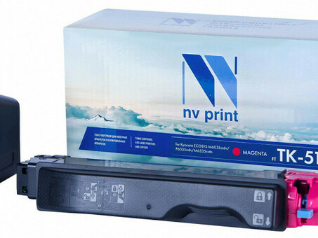 Картридж NVP совместимый NV-TK-5150 Magenta для Kyocera ECOSYS M6035cidn/ M6535cidn/ P6035cdn (10000k) (NV-TK5150M)