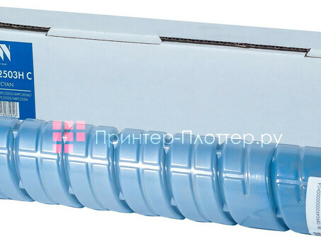 Картридж NVP совместимый NV-MPC2503H Cyan для Ricoh Aficio-MPC2003/MPC2004/MPC2011/MPC2503/MPC2504 (9500k) (NV-MPC2503HC)