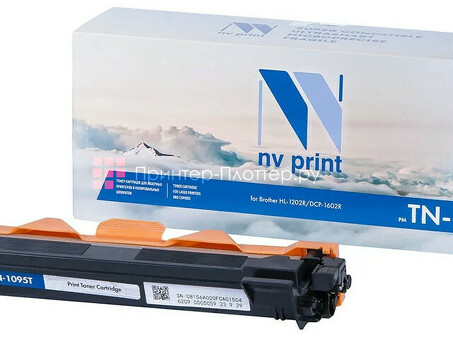 Картридж NVP совместимый NV-TN-1095T для Brother HL-1202R/ DCP-1602R (1500k) (NV-TN1095T)