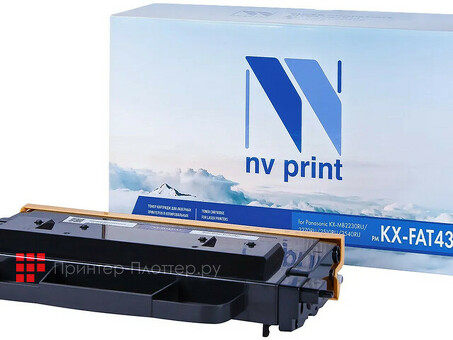 Картридж NVP совместимый NV-KX-FAT431A7 для Panasonic KX-MB2230RU/ MB2270RU/ MB2510RU/ MB2540RU/ MB2571RU (6000k) (NV-KXFAT431A7)