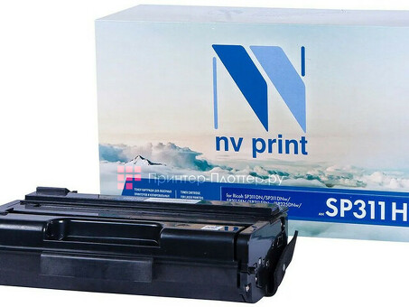 Картридж NVP совместимый NV-SP311HE для Ricoh Aficio SP 311DN/ 311DNw/ 311N/ 311SFN/ 311SFNw/ 325DNw/ 325SFNw/ 325SNw (3500k) (NV-SP311HE)