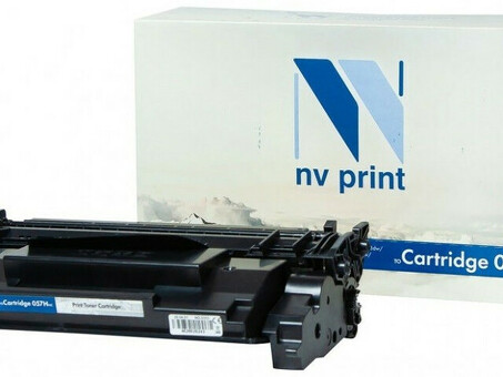 Картридж NVP совместимый NV-057H (БЕЗ ЧИПА) ( БЕЗ ГАРАНТИИ) для Canon i-SENSYS LBP223dw/226dw/228x/MF443dw/445dw/446x/449x (10000k) (NV-057HNC)