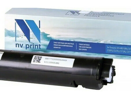 Картридж NVP совместимый NV-KX-FAT472A7 для Panasonic KX-MB2110RU/ MB2117RU/ MB2130RU/ MB2137RU/ MB2170RU/ MB2177RU (2000k) (NV-KXFAT472A7)