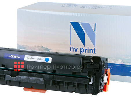 Картридж NVP совместимый NV-CF381A Cyan для HP Color LaserJet M476dn/ M476dw/ M476nw (2700k) (NV-CF381AC)