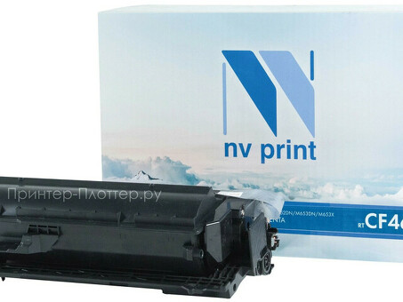 Картридж NVP совместимый NV-CF463X Magenta для HP Color Laser Jet M652DN/M653DN/M653X (22000k) (NV-CF463XM)