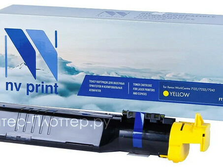 Картридж NVP совместимый NV-006R01271 Yellow для Xerox WorkCentre 7132/7232/42 (8000k) (NV-006R01271Y)