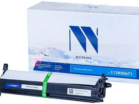 Копи-картридж NVP совместимый NV-113R00671 для Xerox WorkCentre 4118p/4118х/ WorkCentre M20/M20i (20000k) (NV-113R00671)