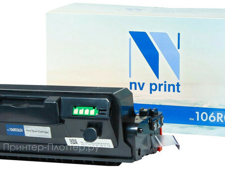 Тонер-картридж NVP совместимый NV-106R03624 для Xerox Phaser-3330/WC-3335 (15000k) (NV-106R03624)