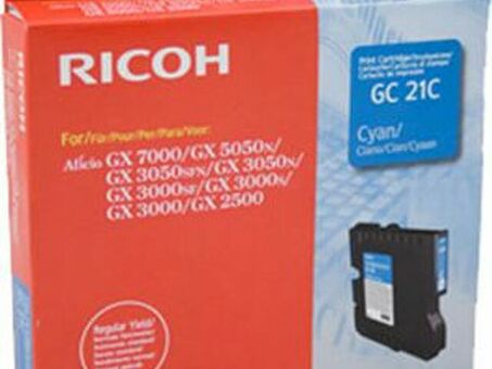 Картридж Ricoh Printer Cartridge Type GC21C (cyan), 1000 стр. (405533)