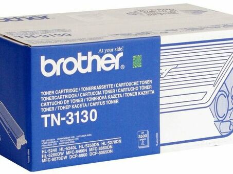 Тонер-картридж Brother TN-3130 (black), 3500 стр (TN3130)