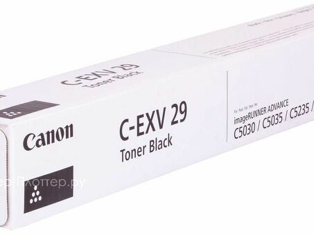 Тонер-картридж Canon C-EXV29 (black) (2790B002)