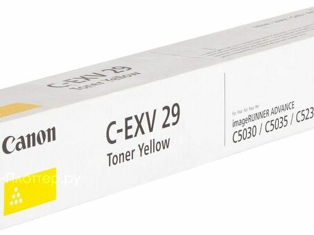 Тонер-картридж Canon C-EXV29 (yellow) (2802B002)