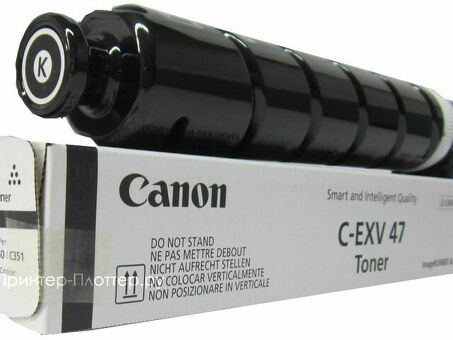 Тонер-картридж Canon C-EXV47 (black), 19000 стр. (8516B002)