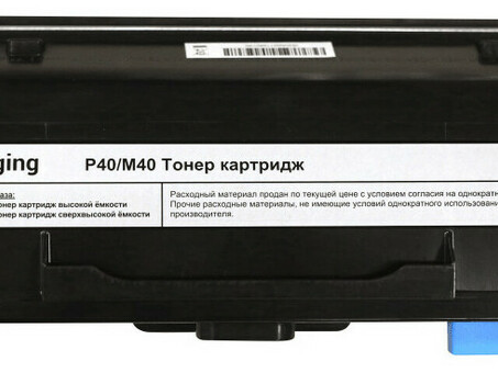 Тонер-картридж F+ Imaging 40STB06 (black), 6000 стр. (40STB06)