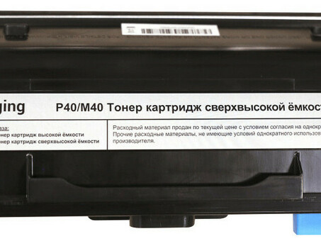 Тонер-картридж F+ Imaging 40STB20 (black), 20000 стр. (40STB20)