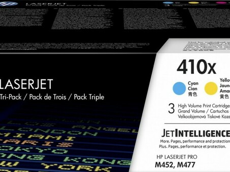 Тонер-картридж HP 410X комплект (C, M, Y) 3 шт. (CF252XM)
