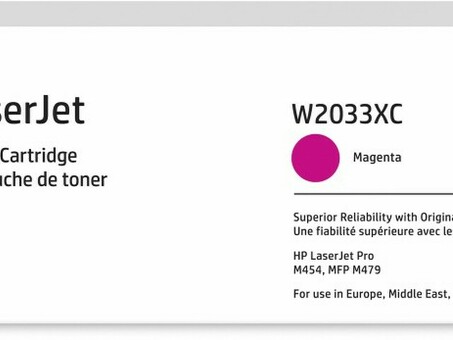 Тонер-картридж HP 415X LaserJet Toner Cartridge (magenta), 6000 стр. (W2033XC)