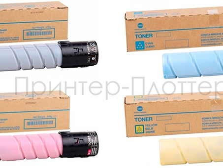 Тонер-картридж Konica Minolta Toner TN-328 комплект (C,M,Y,K), 4шт