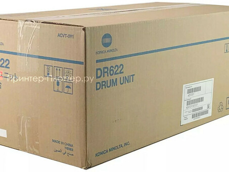 Фотобарабан Konica Minolta PC Drum DR622 (ACVT0Y1)