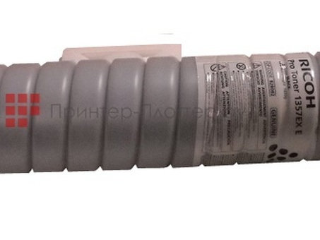 Тонер-картридж Ricoh Toner Cartridge 1357EXE (black), 60000 стр. (828296)