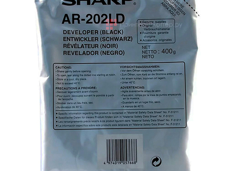 Девелопер Sharp AR-202LD (комплект), 10 x 50000 стр. (AR202LD)