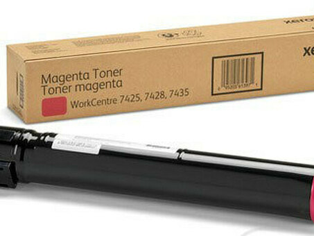 Тонер-картридж Xerox Toner Cartridge WorkCentre 7525, 7530, 7535, 7545, 7556, 7830, 7835, 7845, 7855 (magenta), 15000 стр. (006R01519)