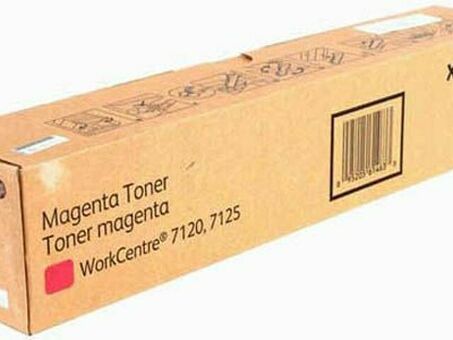 Тонер Xerox Toner WorkCentre 7120, 7125, 7220, 7225 (magenta), 15000 стр. (006R01463)