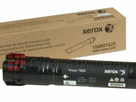 Тонер-картридж Xerox Toner Cartridge Phaser 7800 (yellow), 6000 стр. (106R01625)