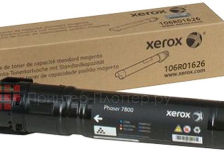 Тонер-картридж Xerox Toner Cartridge Phaser 7800 (magenta), 17200 стр. (106R01571)