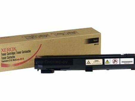 Тонер-картридж Xerox Toner Cartridge WorkCentre 7132, 7232, 7242 (black) (006R01319)