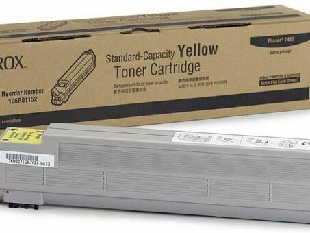 Тонер-картридж Xerox Toner Cartridge Phaser 7400 (yellow), 9000 стр. (106R01152)