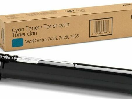 Тонер Xerox Toner WorkCentre 74xx (cyan), 15000 стр. (006R01402)