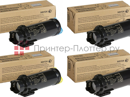 Тонер-картридж Xerox Extra Hi-Cap Toner Cartridge Phaser 6510, WorkCentre 6515 комплект (C,M,Y,K), 3x4300стр., 1x5500стр