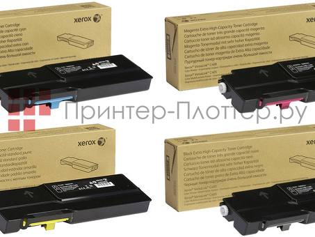 Тонер-картридж Xerox High Capacity Toner Cartridge VersaLink C400, C405 комплект (C,M,Y,K), 3x4800стр., 1x5000стр