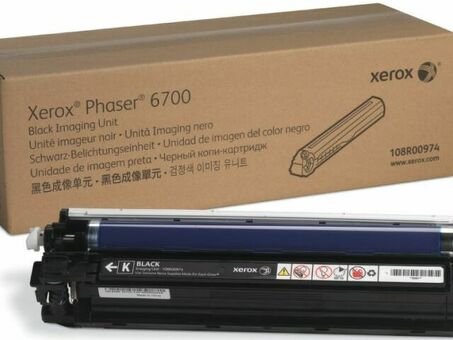 Фотобарабан Xerox Imaging Unit Phaser 6700 (black), 50000 стр. (108R00974)