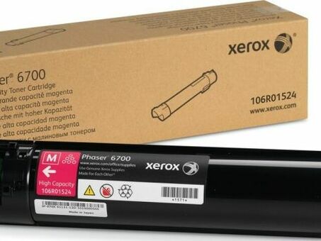 Тонер-картридж Xerox Toner Cartridge Phaser 6700 (magenta), 5000 стр. (106R01512)