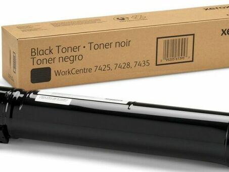 Тонер Xerox Toner WorkCentre 74xx (black), 26000 стр. (006R01399)