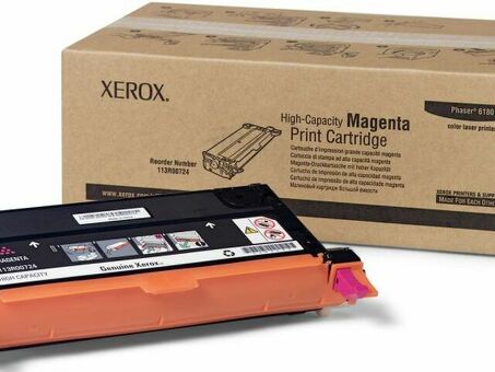 Тонер-картридж Xerox Print Cartridge Phaser 6180 (magenta), 6000 стр. (113R00724)