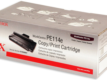 Фотобарабан Xerox Copy-Print Cartridge WorkCentre PE114e (013R00607)