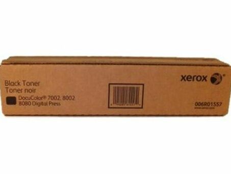 Тонер-картридж Xerox Toner Cartridge DocuColor 7002, 8002, 8080 (black), 38000 стр. (006R01557)