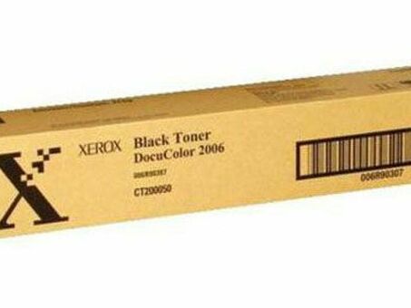 Тонер Xerox Toner DC2006 (black) (006R90307)