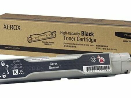 Тонер Xerox Toner WorkCentre 76xx, 77xx (black) (006R01403)