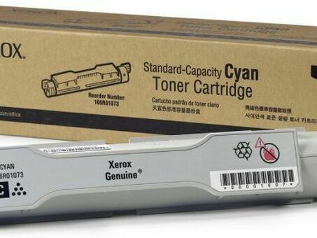 Тонер-картридж Xerox Toner Cartridge Phaser 6300, 6350 (cyan), 4000 стр. (106R01073)