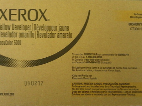 Девелопер Xerox Developer DocuColor 5000 (yellow) (005R00714)