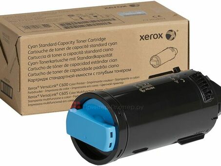 Тонер-картридж Xerox Toner Cartridge (cyan), 6000 стр. (106R03908)