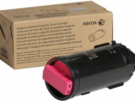 Тонер-картридж Xerox Toner Cartridge (magenta), 2400 стр. (106R03878)