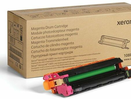 Фотобарабан Xerox Drum Cartridge (magenta), 40000 стр. (108R01486)