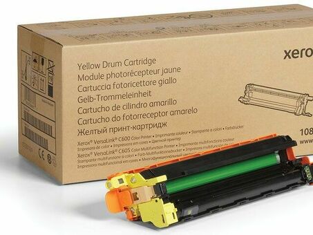 Фотобарабан Xerox Drum Cartridge (yellow), 40000 стр. (108R01487)