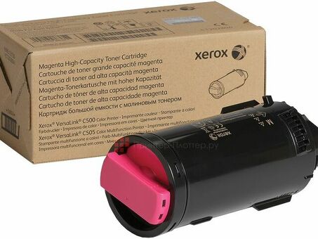 Тонер-картридж Xerox Toner Cartridge (magenta), 5200 стр. (106R03882)