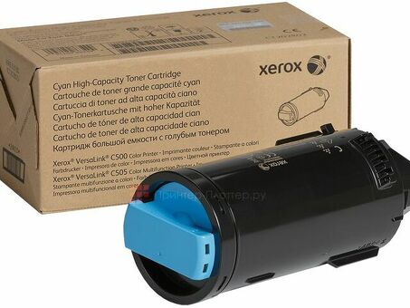 Тонер-картридж Xerox Toner Cartridge (cyan), 5200 стр. (106R03881)